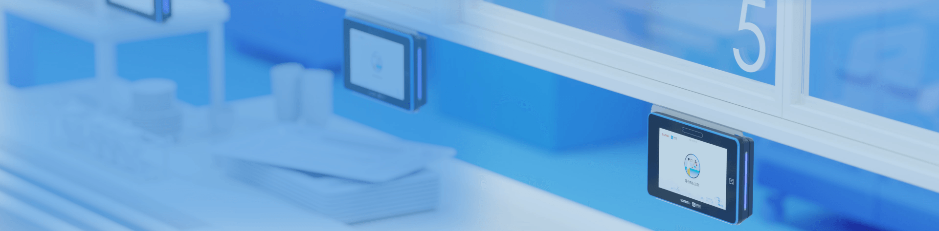 人脸识别消费系统